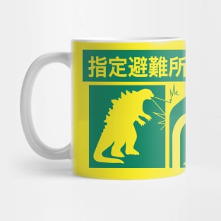 Designated Shelter Mug